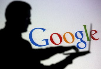 Google, Gugl
