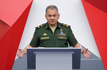 Sergej Šojgu