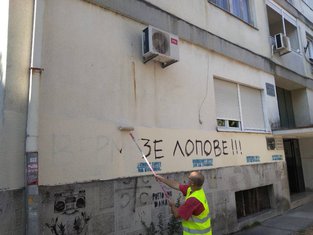 grrafit, Podgorica