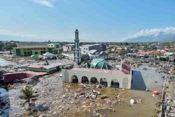 Indonezija