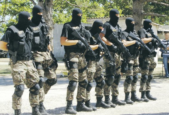 Posebna jedinica policije