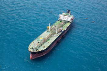 Tanker