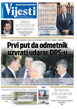 Naslovna strana "Vijesti" za 16. januar