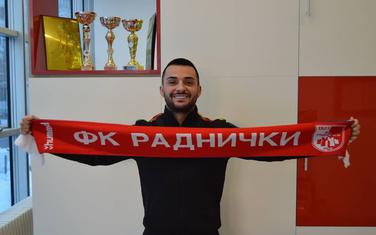 Damir Kojašević