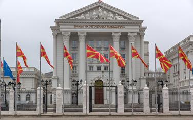 Skoplje