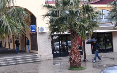 Mediteranski sportski centar
