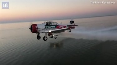 Slijetanje aviona