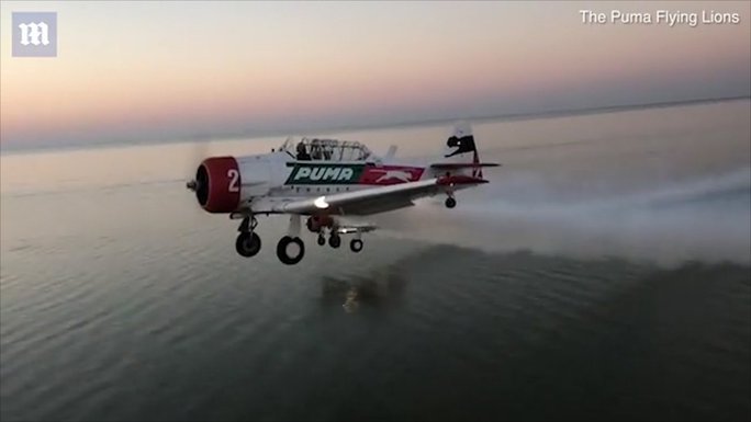 Slijetanje aviona