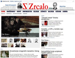 Zrcalo