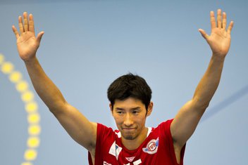 Šun Imamura