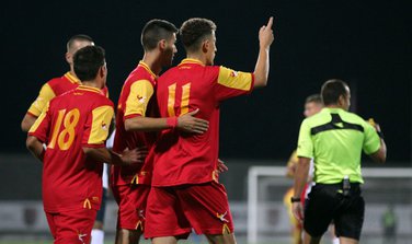 mlada reprezentacija