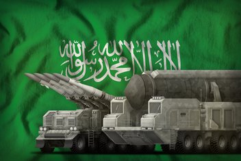 Saudikjska Arabija, vojska