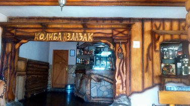 kafana Izlazak, Novica Gogić