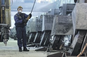 KAP, Kombinat aluminijuma
