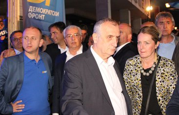 Demokratski front, DF