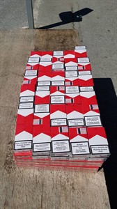Oduzete cigarete