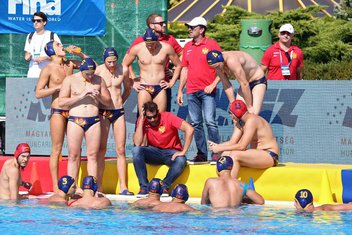 Juniorska U18 vaterpolo reprezentacija