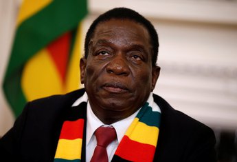 Emerson Mnangagva