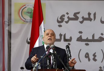 Hajder al Abadi