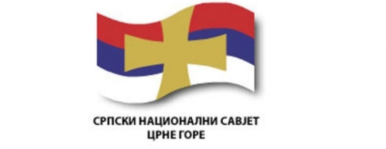 Srpski nacionalni savjet