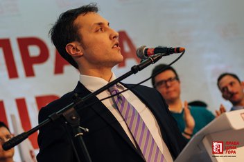 Marko Milačić