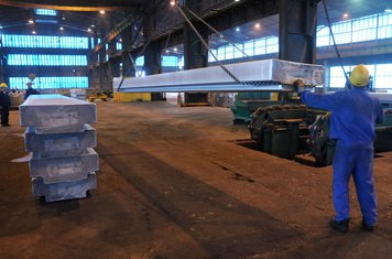 kap, kombinat aluminijuma podgorica