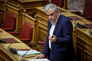 Nikos Toskas