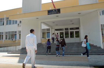 Medicinska škola Podgorica
