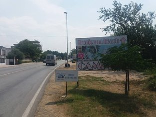 Ulcinj, bilbordi