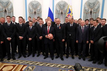 putin