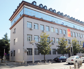 Vrhovni sud