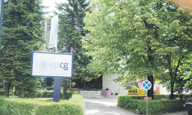 EPCG