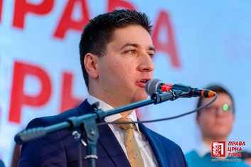 Vladislav Dajković