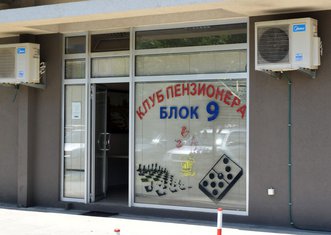 Klub penzionera Blok 9
