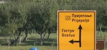 Gostun