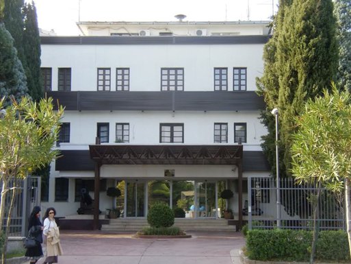 Ministarstvo odbrane