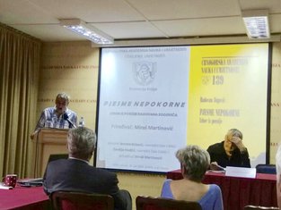 promocija, Rdaovan Zogović