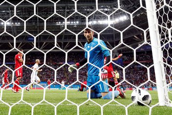 Španija - Iran Mundijal u Rusiji