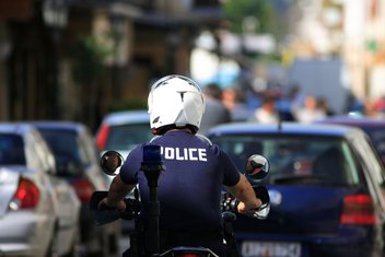 grčka policija