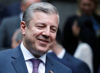 Giorgij Kvirikašvili