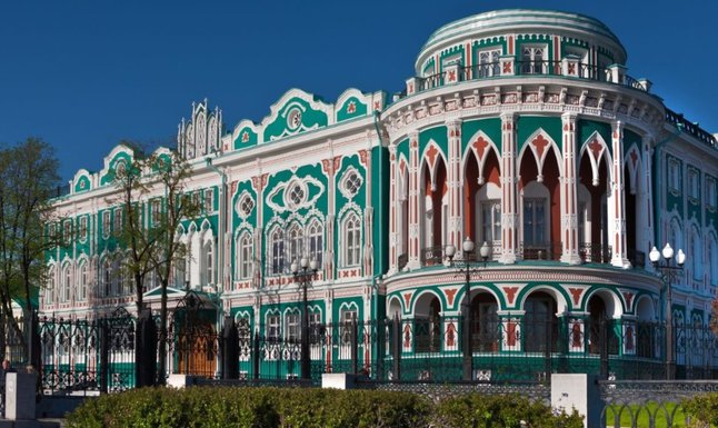 Jekaterinburg