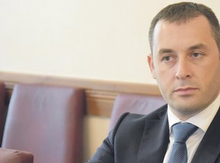 Dragoslav Šćekić