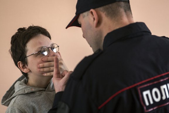 policajac, maltretiranje