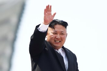 Kim Džong Un