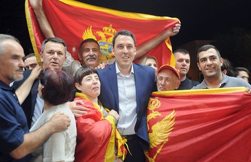 Ivan Vuković, DPS