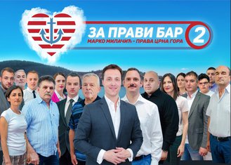 Prava Crna Gora Bar