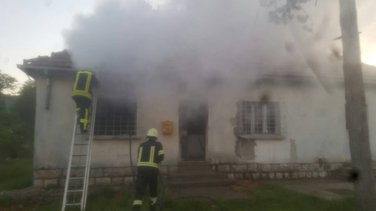požar Pošta Župa nikšićka
