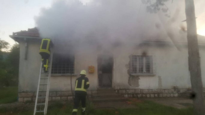 požar Pošta Župa nikšićka