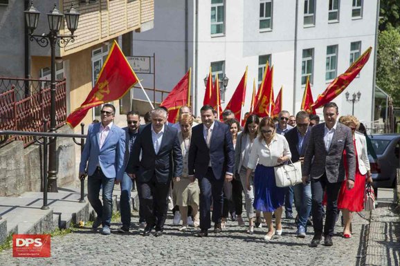 DPS Bijelo Polje