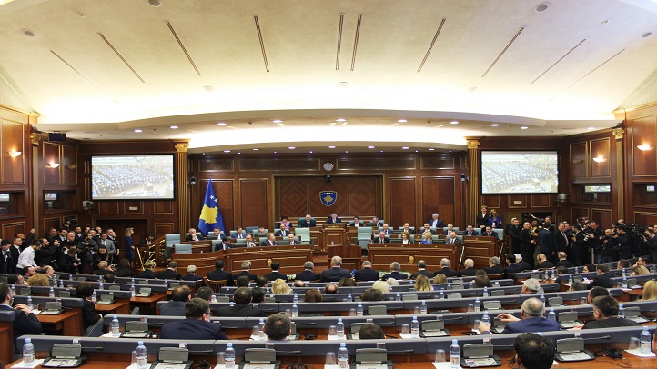 Skupština Kosovo